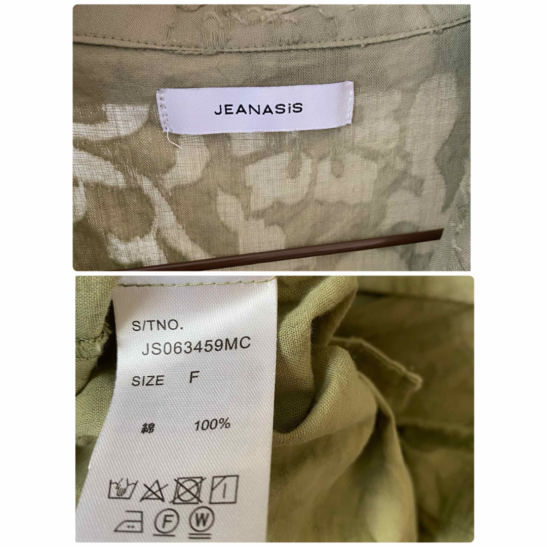 JEANASIS(ジーナシス)のジーナシス　グリーン　半袖　シャツ　トップス　綿　コットン　フリーサイズ レディースのトップス(Tシャツ(半袖/袖なし))の商品写真