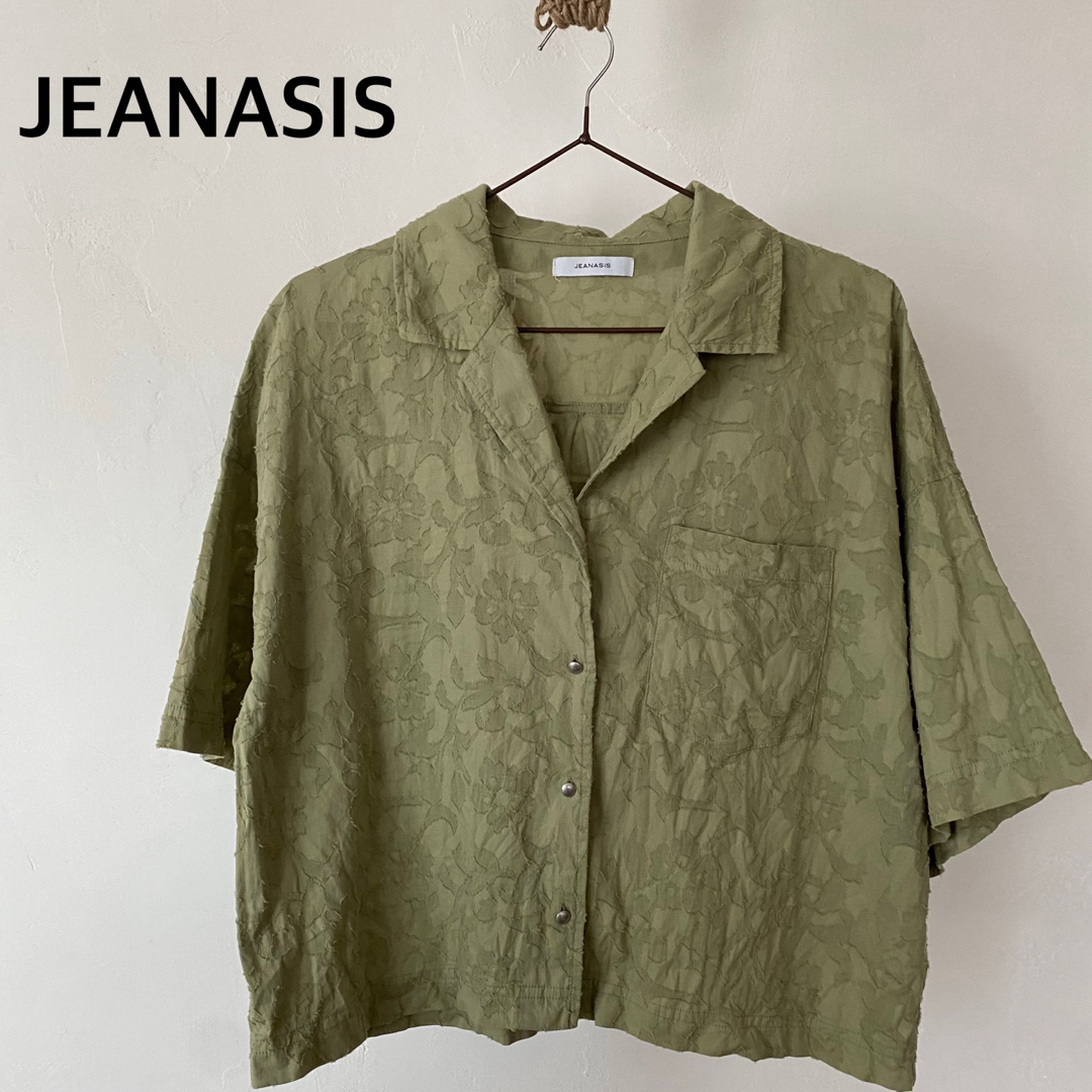 JEANASIS(ジーナシス)のジーナシス　グリーン　半袖　シャツ　トップス　綿　コットン　フリーサイズ レディースのトップス(Tシャツ(半袖/袖なし))の商品写真