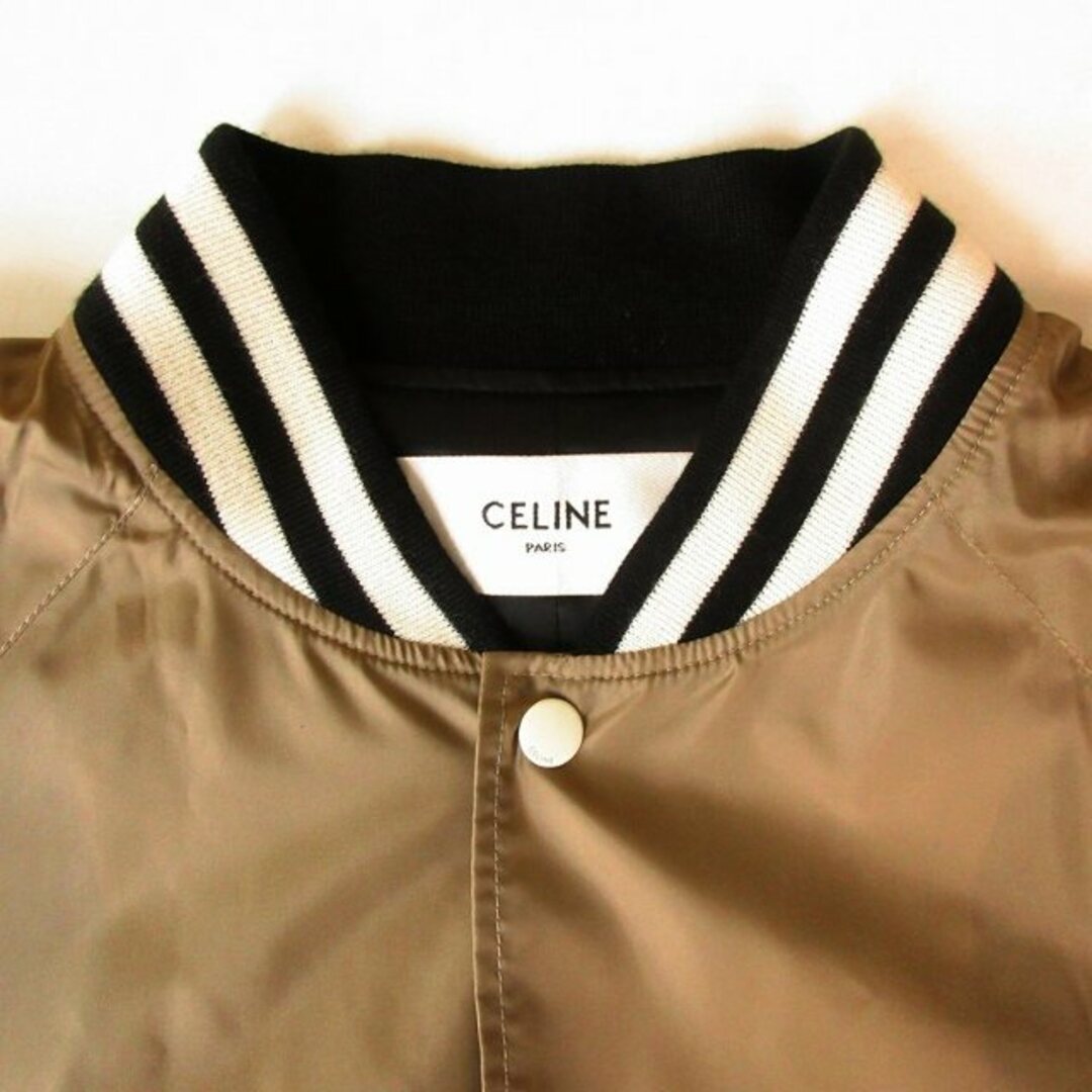 celine(セリーヌ)のセリーヌ 22SS テディ ブルゾン リブ ライン ロゴ バックプリント 44 メンズのジャケット/アウター(ブルゾン)の商品写真