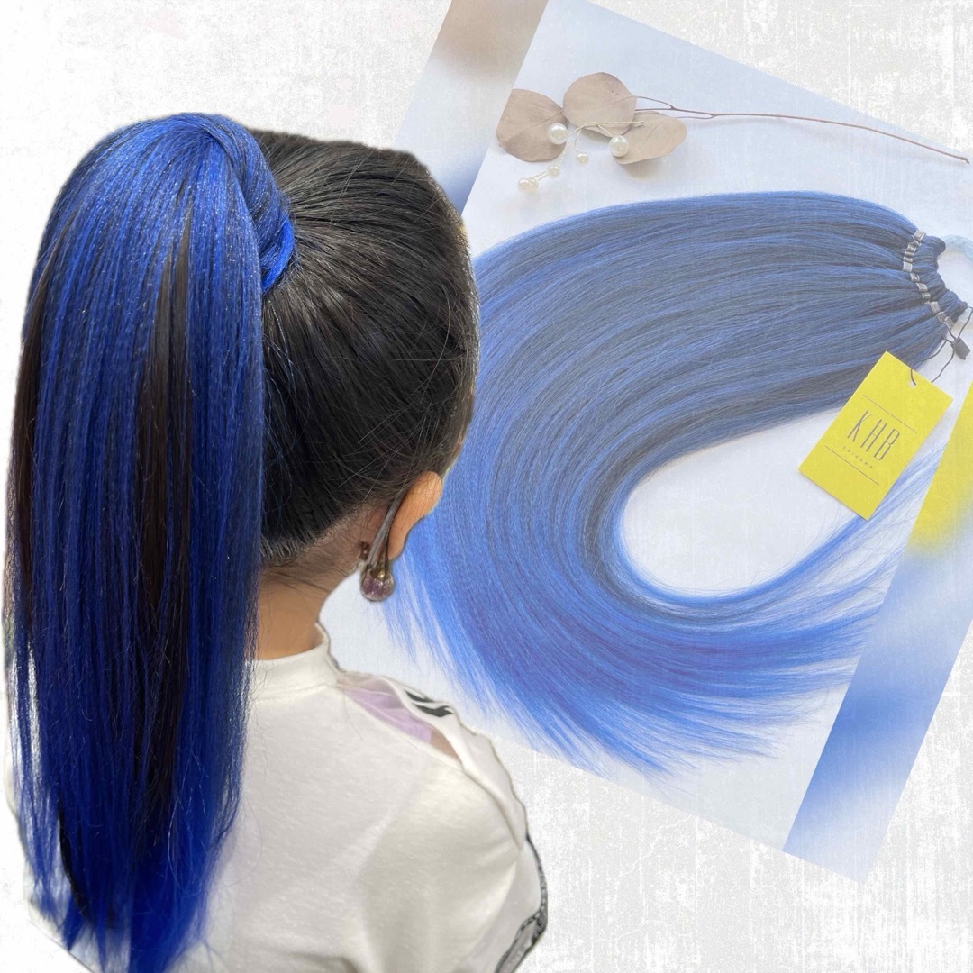 【新品】 EZPO#1B/Blue ポニーテールエクステ ヘアアクセ ヘアゴム レディースのウィッグ/エクステ(ロングストレート)の商品写真