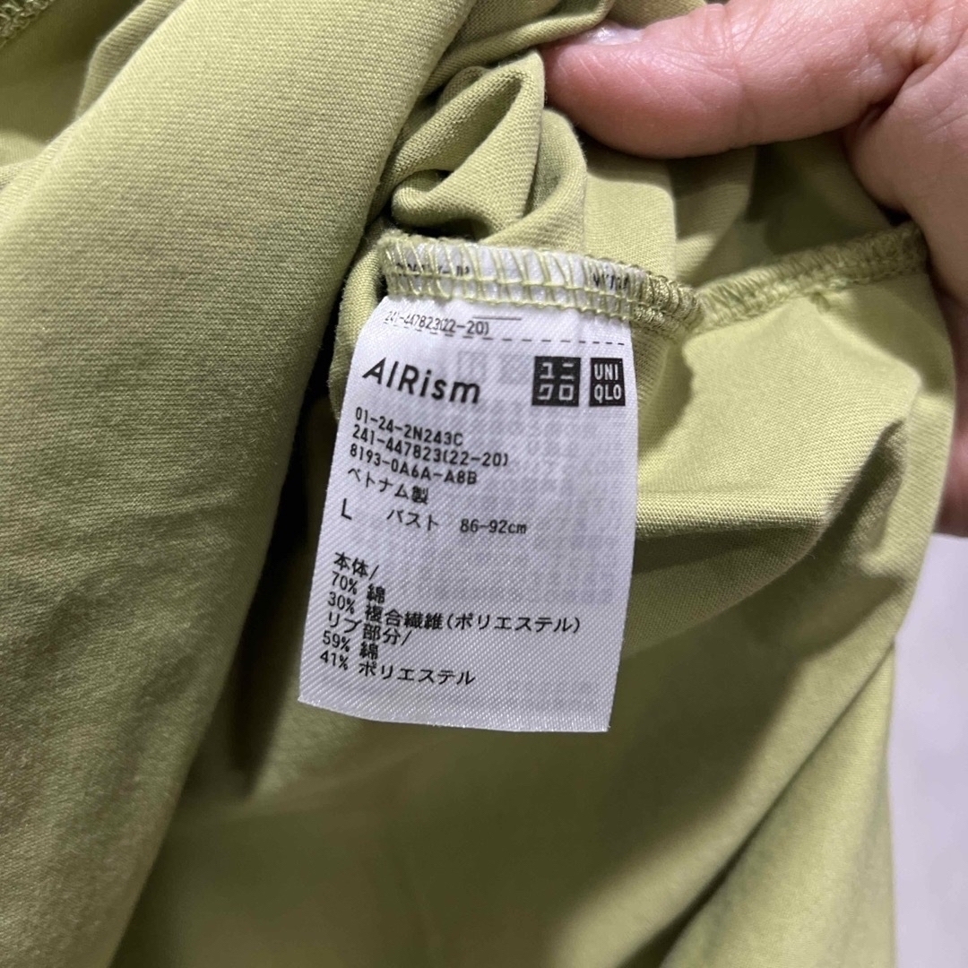 UNIQLO(ユニクロ)のユニクロ　レディース　エアリズム　ノースリーブ　ライトグリーン　緑　黄緑　L レディースのトップス(Tシャツ(半袖/袖なし))の商品写真