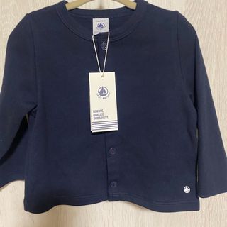 PETIT BATEAU - プチバトー　カーディガン24m86cm