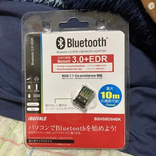 バッファロー(Buffalo)のiBUFFALO USBアダプター BSHSBD04BK(PC周辺機器)
