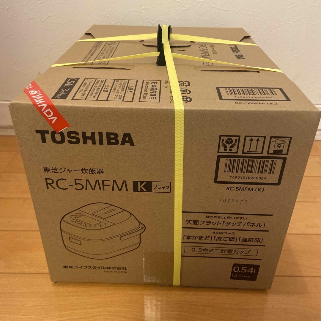 東芝(トウシバ)のTOSHIBA RC-5MFM(K) 東芝 マイコン小型炊飯器 黒釜 3合炊き スマホ/家電/カメラの調理家電(炊飯器)の商品写真