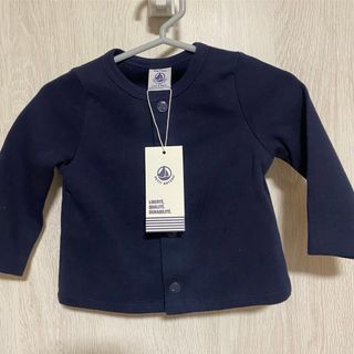 プチバトー(PETIT BATEAU)のプチバトー　カーディガン　12m74cm(カーディガン/ボレロ)