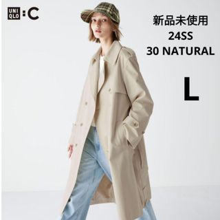 ユニクロ(UNIQLO)の新品未使用 24SS ユニクロC トレンチコート ナチュラル Lサイズ(トレンチコート)