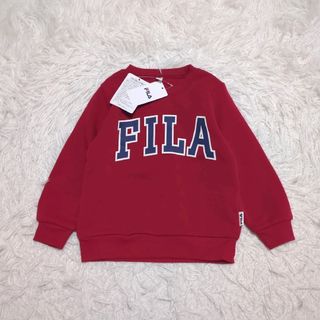 フィラ(FILA)の【タグ付き未使用】FILA　フィラ　スウェット　トレーナー　95cm　ロゴ(Tシャツ/カットソー)