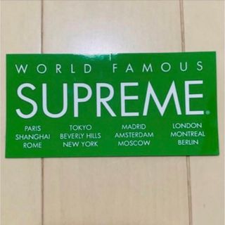 シュプリーム(Supreme)の新品supreme 逃げ恥　ステッカー　正規品 送料無料(その他)