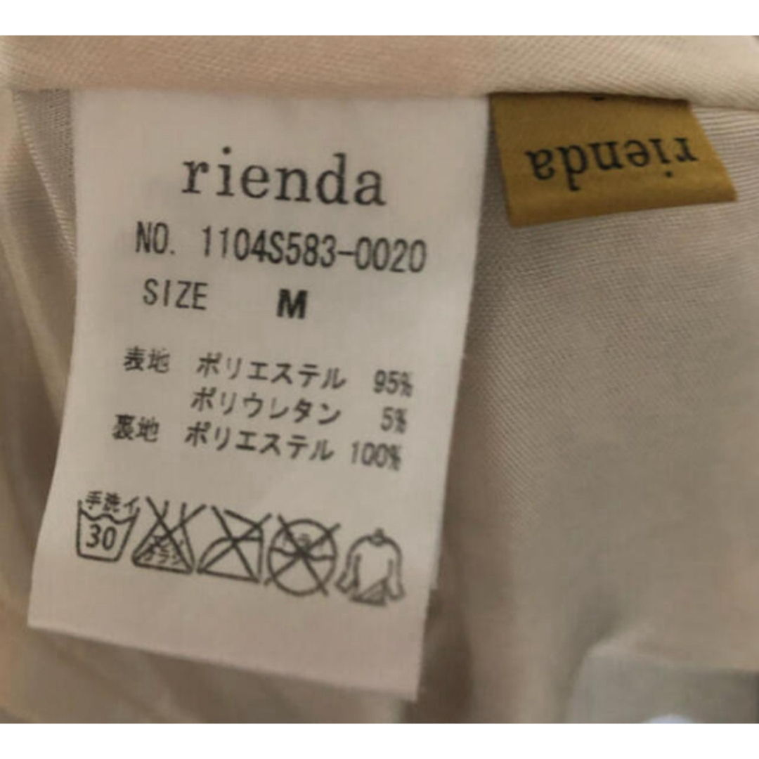 rienda(リエンダ)のリエンダ　長袖　花柄ワンピース レディースのワンピース(ひざ丈ワンピース)の商品写真