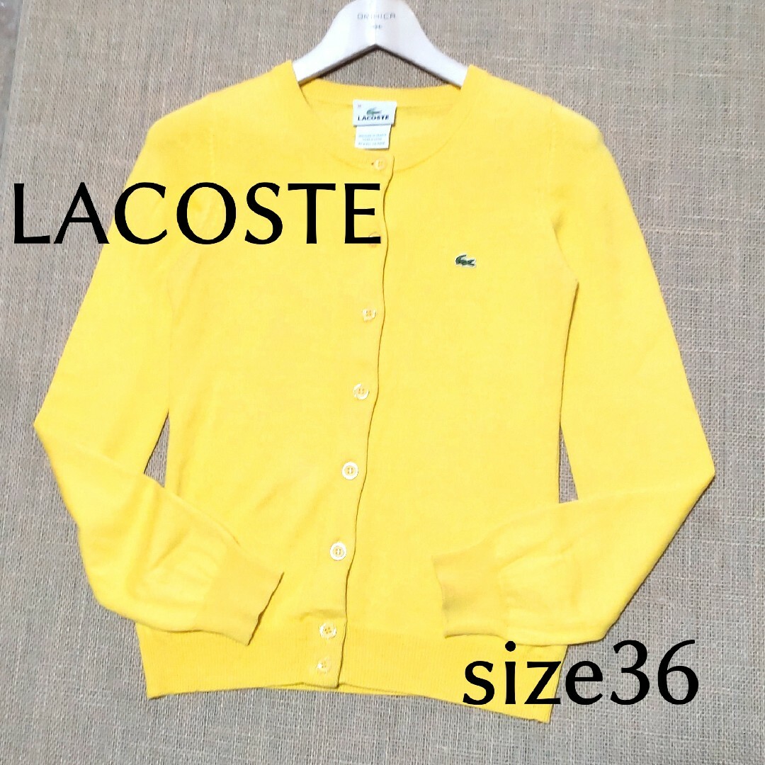 LACOSTE(ラコステ)のLACOSTE　カシミヤ混カーディガン　Vネック　イエロー　春色　36サイズ レディースのトップス(カーディガン)の商品写真