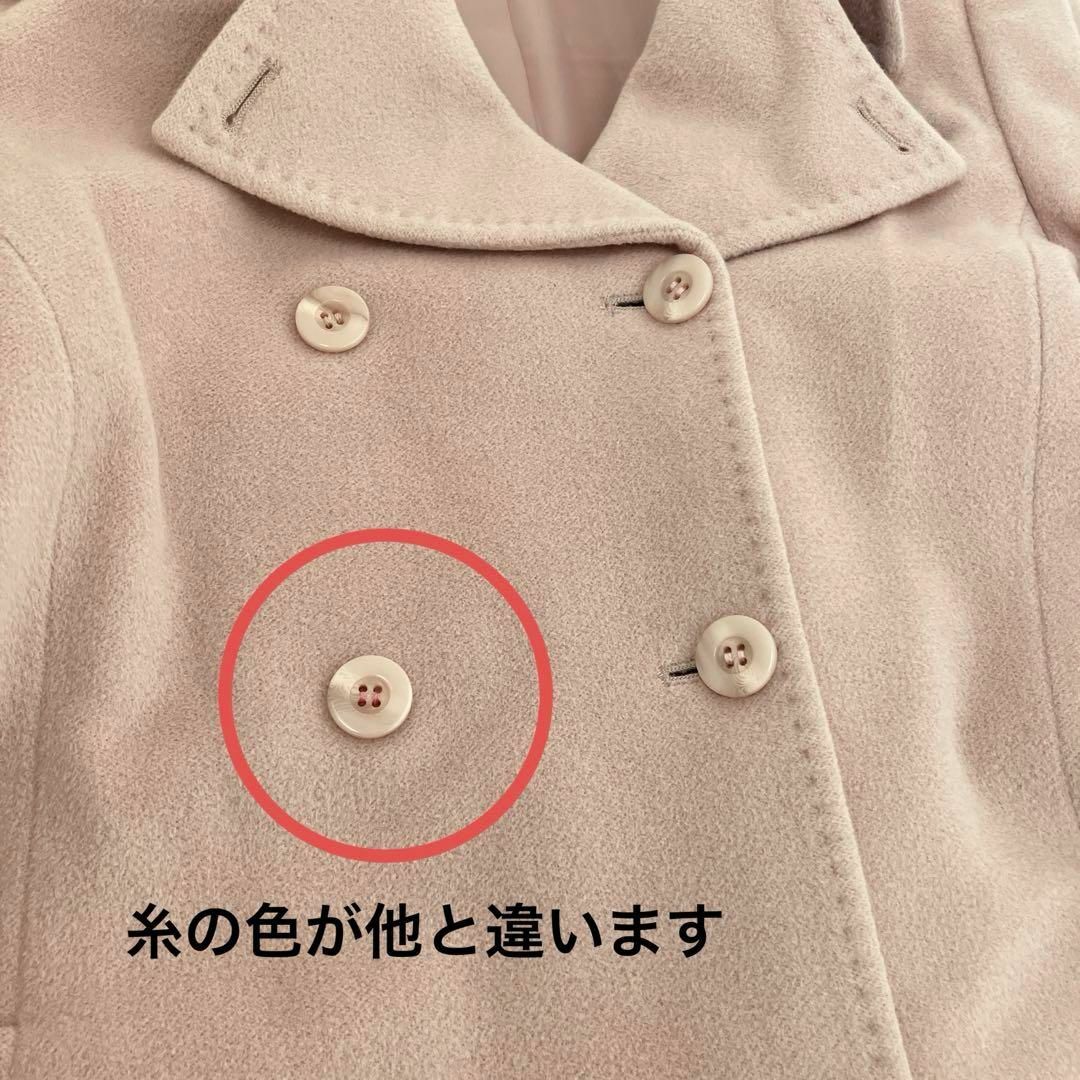 コート　ピンク　アンゴラ　ウール　着心地が良い レディースのジャケット/アウター(ピーコート)の商品写真