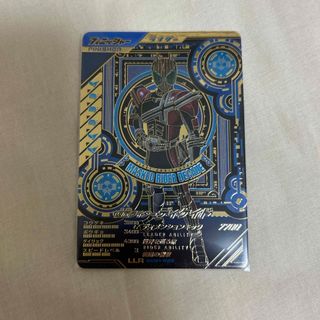 カメンライダーバトルガンバライド(仮面ライダーバトル ガンバライド)のガンバレジェンズ SC01-025 仮面ライダーディケイド(シングルカード)