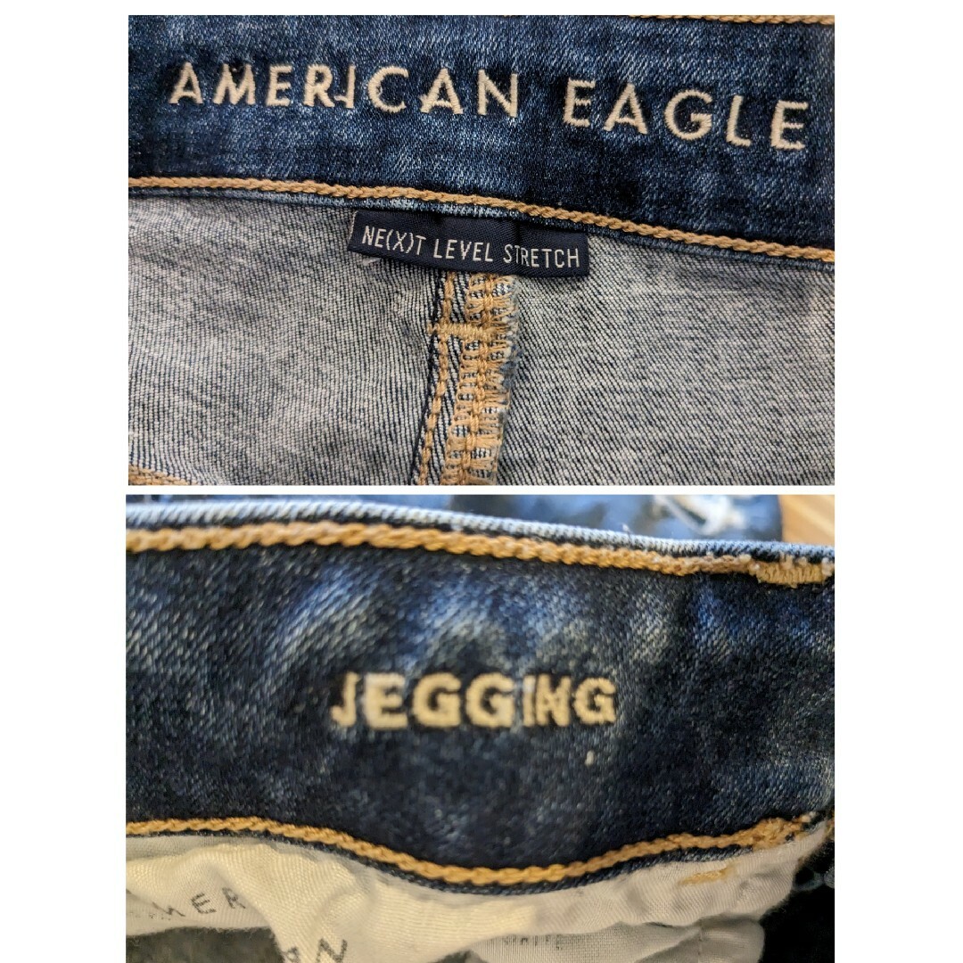 American Eagle(アメリカンイーグル)のJEGGUNG AMERICAN EAGLEストレッチスキニーデニムジーンズ メンズのパンツ(デニム/ジーンズ)の商品写真