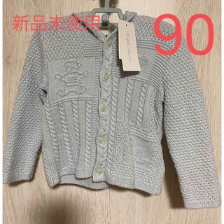 ラルフローレン(Ralph Lauren)のラルフローレン　ニットパーカー　90(ジャケット/上着)