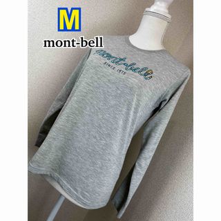 モンベル(mont bell)のmont-bell ロングスリーブシャツ M(Tシャツ(長袖/七分))