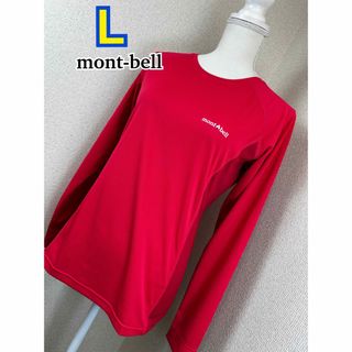 モンベル(mont bell)の美品☆ mont-bell レディースロングスリーブシャツ L(Tシャツ(長袖/七分))