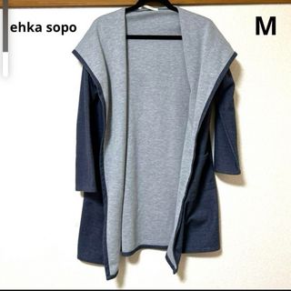 エヘカソポ(ehka sopo)のehka sopo コート　ネイビー　M(ロングコート)