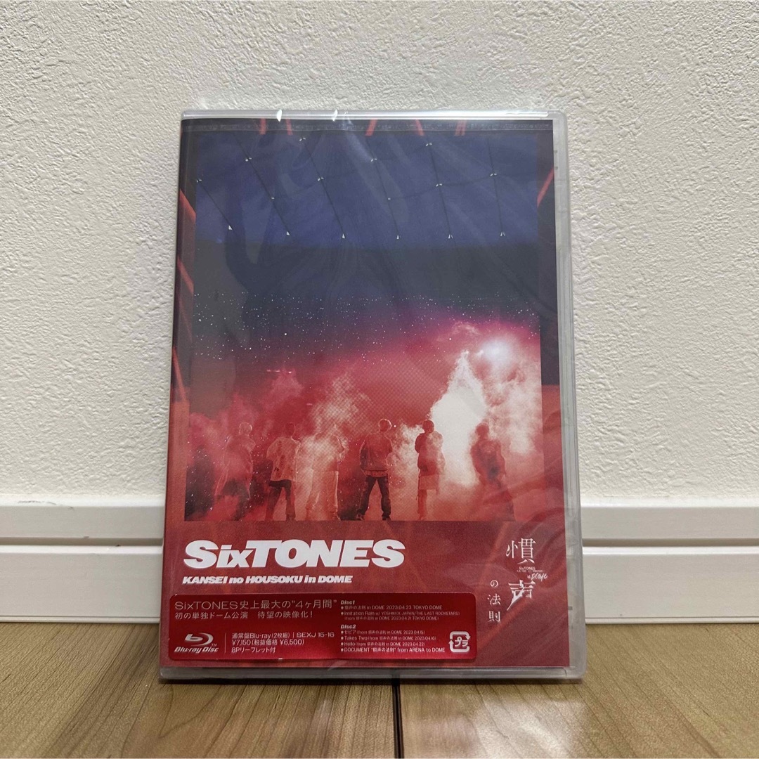 SixTONES(ストーンズ)のSixTONES 慣声の法則　Blu-ray エンタメ/ホビーのDVD/ブルーレイ(アイドル)の商品写真