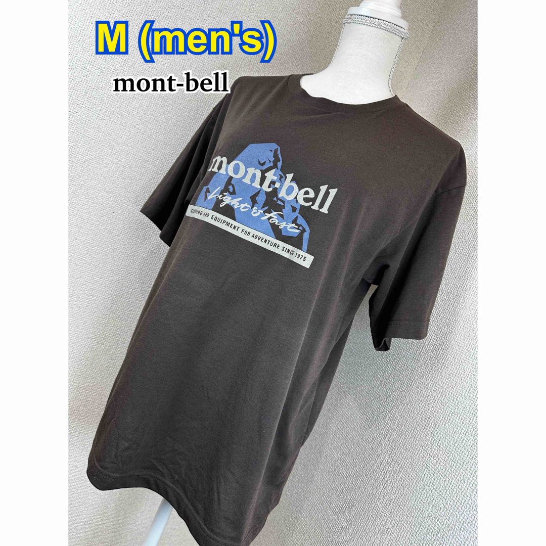 mont bell(モンベル)のmont-bell メンズTシャツ M メンズのトップス(Tシャツ/カットソー(半袖/袖なし))の商品写真