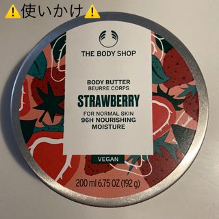 ザボディショップ(THE BODY SHOP)のTHE BODY SHOP ボディバター　ストロベリー(ボディクリーム)