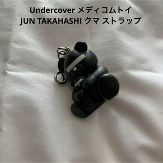 アンダーカバー(UNDERCOVER)のUndercover メディコムトイ JUN TAKAHASHI ストラップ(その他)