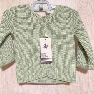 プチバトー(PETIT BATEAU)のプチバトー　カーディガン　12m74cm(カーディガン/ボレロ)