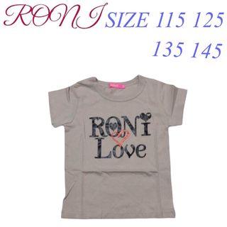 ロニィ(RONI)のA3 RONI 半袖Tシャツ(Tシャツ/カットソー)