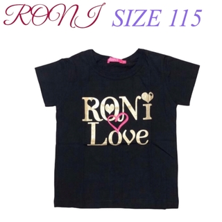 ロニィ(RONI)のA3 RONI 半袖Tシャツ(Tシャツ/カットソー)