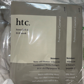 ハリウッドトレーディングカンパニー(HTC)のhtc.ヒトSCEマスク10枚セット(パック/フェイスマスク)
