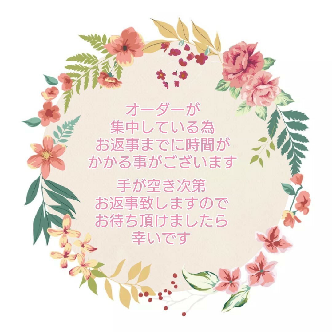 なちゃ様　♪ゼッケン　お名前シール　体操着袋　名前シール　ネームタグ　入園グッズ ハンドメイドのキッズ/ベビー(ネームタグ)の商品写真