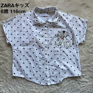 ザラキッズ(ZARA KIDS)のZARA キッズ ディズニー 101匹わんちゃん シャツ 半袖 トップス 116(Tシャツ/カットソー)