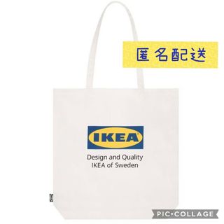 イケア(IKEA)の3-布製トートバッグ エフテルトレーダ エコバッグ イケア IKEA(エコバッグ)