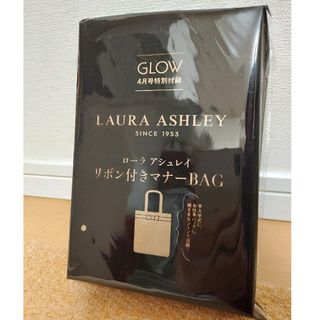 ローラアシュレイ(LAURA ASHLEY)のLaura Ashley リボン付きマナーバッグ 雑誌付録(トートバッグ)