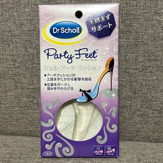 ドクターショール(Dr.scholl)のDr.Scholl  ジェル・アーチ・クッション 1足分 (その他)