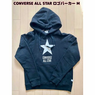コンバース(CONVERSE)のCONVERSE ALL STAR ロゴ プルオーバー パーカー M(パーカー)