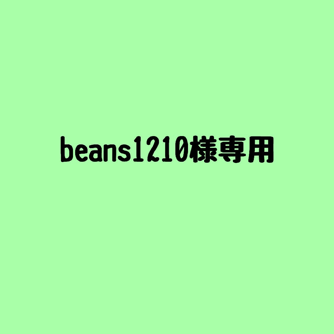 【beans1210様専用】推しアクリルネームプレート ハンドメイドのハンドメイド その他(その他)の商品写真