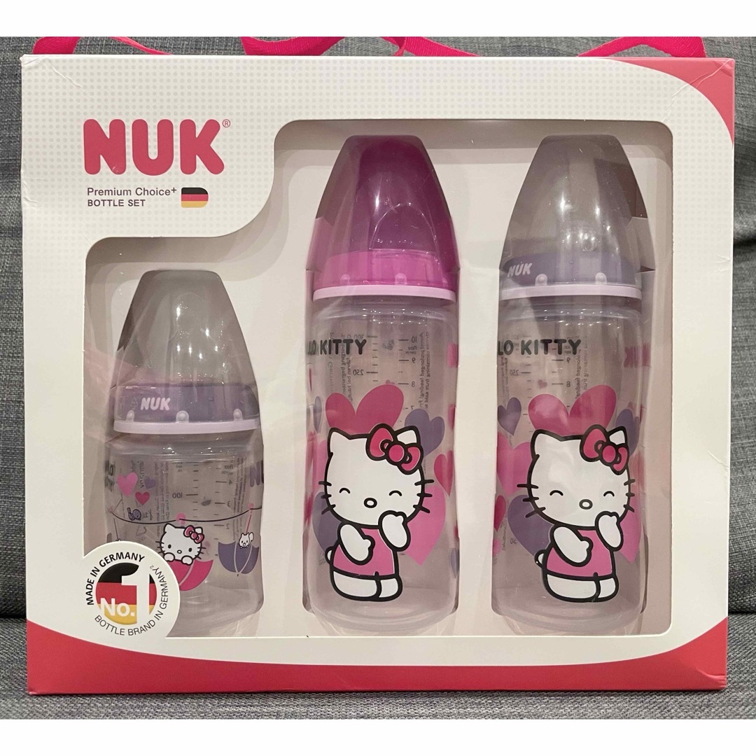 セノッピー 12袋セット セノッピー 12袋セット
