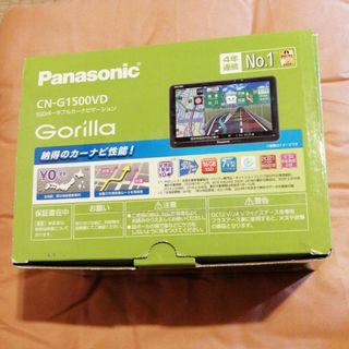 パナソニック(Panasonic)の少訳有 VICS カーナビ 7インチ パナソニック CN-G1500VD(カーナビ/カーテレビ)