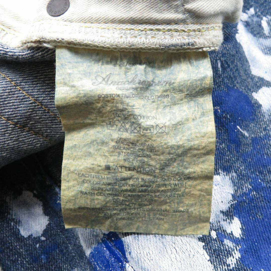 anachronorm - ANACHRONORM AN070 PAINT REMAKE DENIM PANTSの