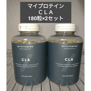 マイプロテイン(MYPROTEIN)のマイプロテイン ＣＬＡ 180粒 2セット サプリメント(トレーニング用品)