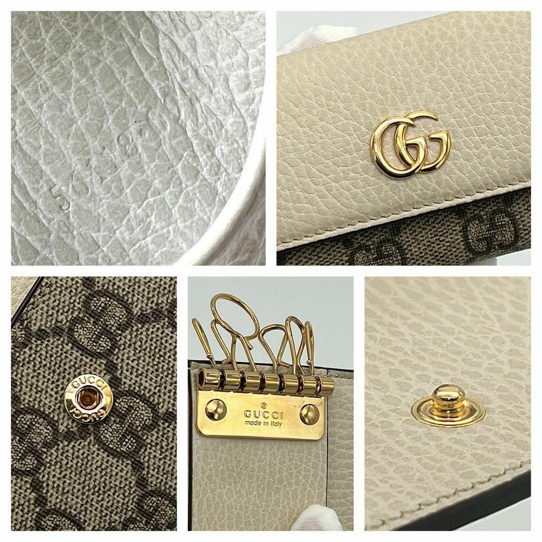 Gucci(グッチ)の⭐️極美品⭐️GUCCI GGスプリーム レザー  6連 キーケース アイボリー レディースのファッション小物(キーケース)の商品写真