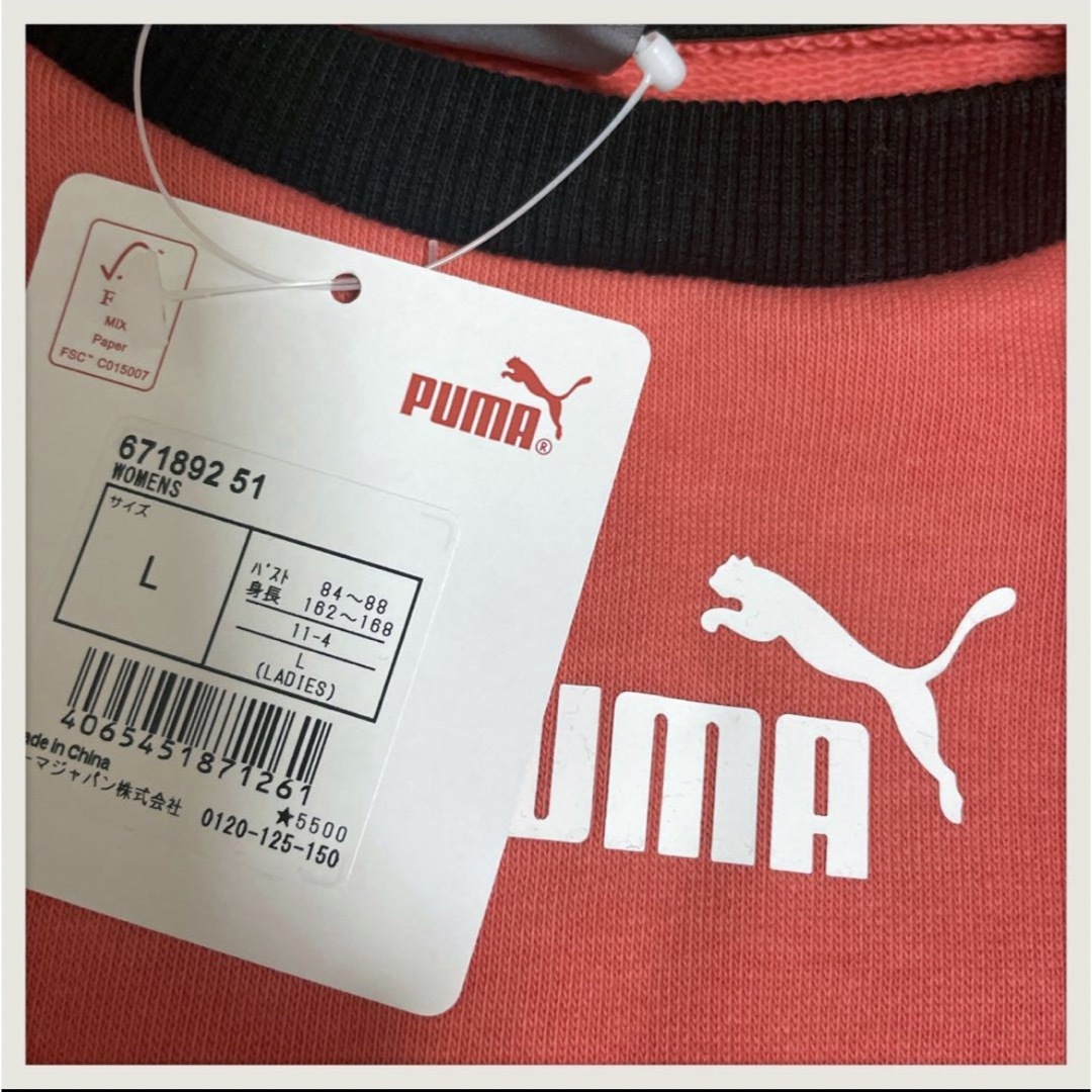 PUMA(プーマ)のLadies【PUMA】スウェット・トレーナー新品/MCAb‐403 レディースのトップス(トレーナー/スウェット)の商品写真