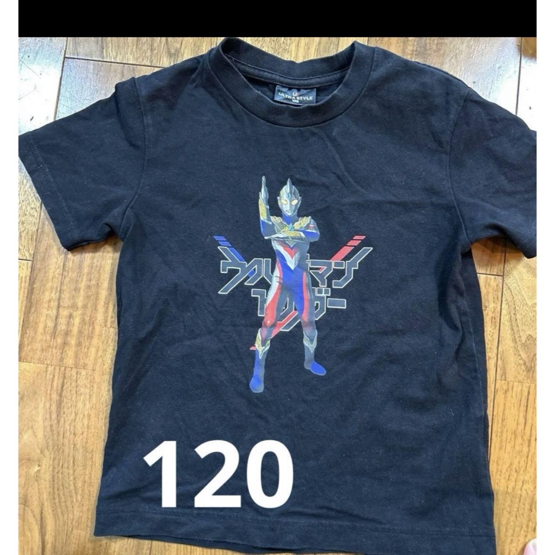 BANDAI(バンダイ)のウルトラマントリガー　半袖　Tシャツ　120 ウルトラマン　ウルトラスタイル キッズ/ベビー/マタニティのキッズ服男の子用(90cm~)(Tシャツ/カットソー)の商品写真