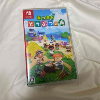 ニンテンドースイッチ(Nintendo Switch)のあつまれ　どうぶつの森　Switch(家庭用ゲームソフト)