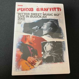 ポルノグラフィティ(ポルノグラフィティ)の“BITTER　SWEET　MUSIC　BIZ”　LIVE　IN　BUDOKAN(ミュージック)