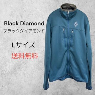 ブラックダイヤモンド(Black Diamond)のBlack Diamond ブラックダイヤモンド　タンジェントジャケット(その他)