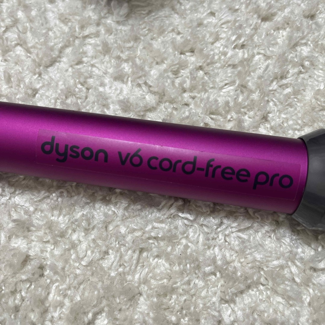 Dyson(ダイソン)のダイソン　掃除機　V6 コードフリープロ スマホ/家電/カメラの生活家電(掃除機)の商品写真