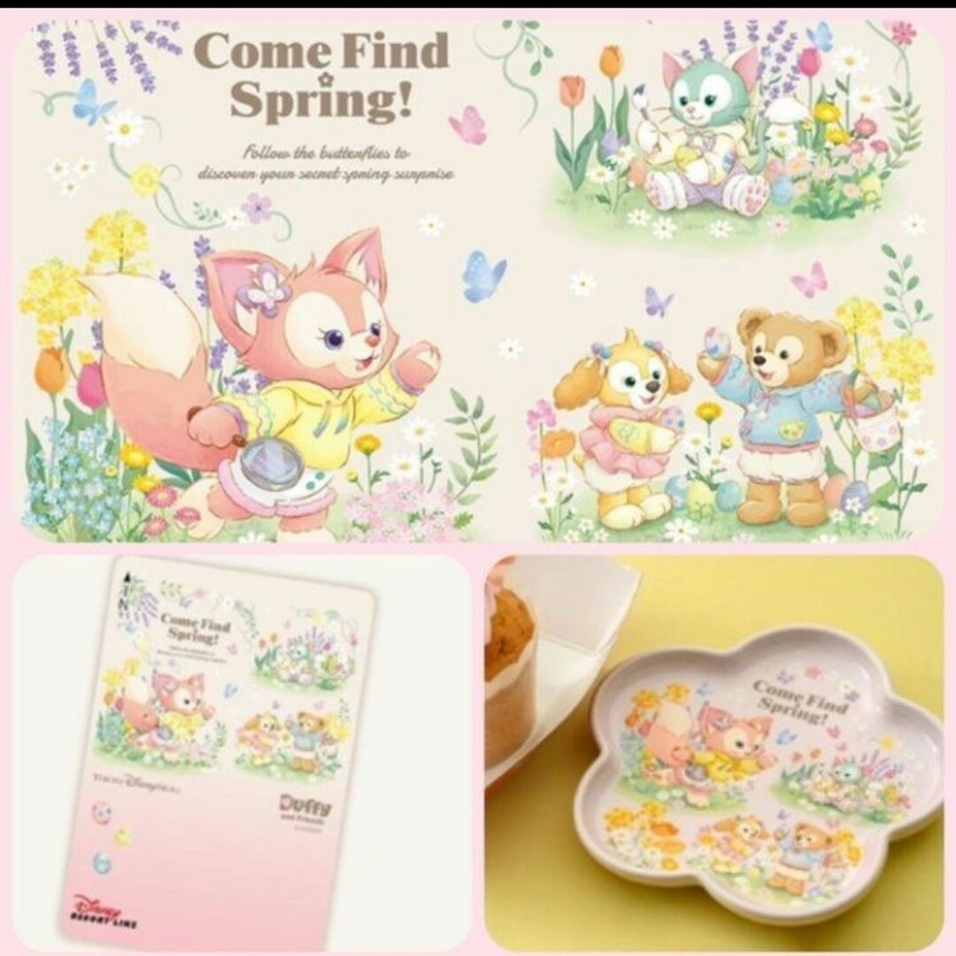 Disney(ディズニー)のカムファインドスプリング💐マカロンチャーム付きトートバッグディズニーシー レディースのバッグ(トートバッグ)の商品写真