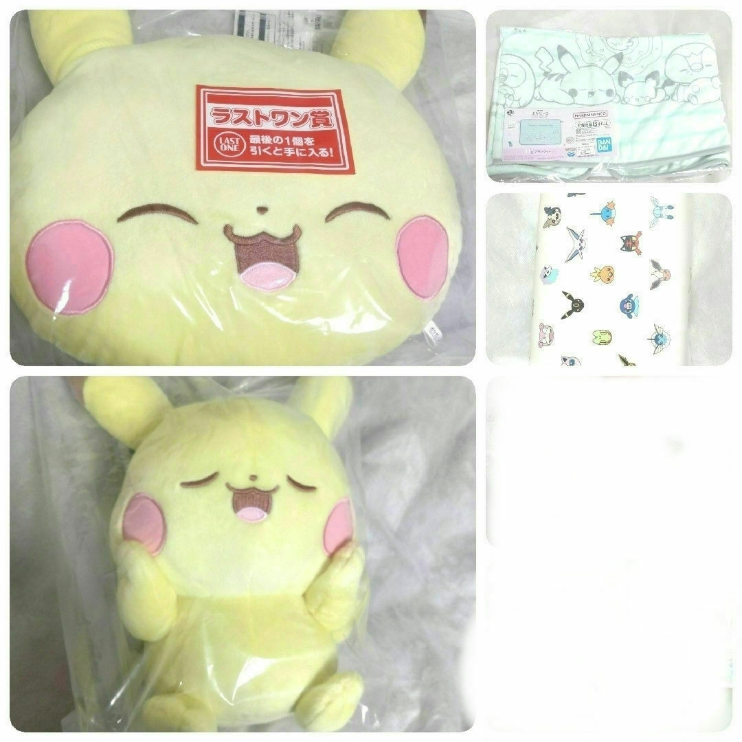 ぬいぐるみ ポケットモンスター 欲しかっ ピカチュウ まとめ売り ぬいぐるみ ポケットモンスター 欲しかっ ピカチュウ まとめ売り