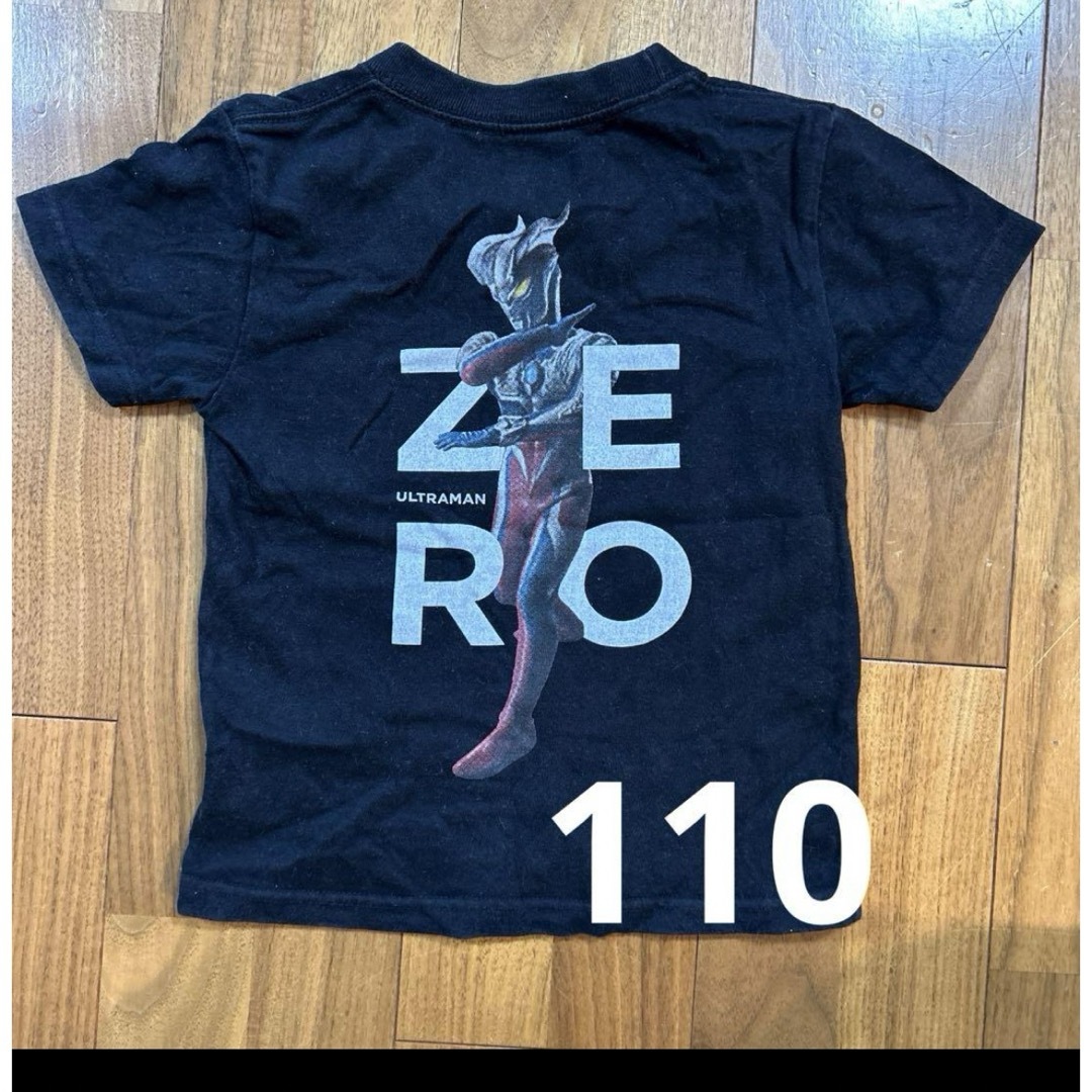 BANDAI(バンダイ)のウルトラマンゼロ　半袖　Tシャツ　110 キッズ/ベビー/マタニティのキッズ服男の子用(90cm~)(Tシャツ/カットソー)の商品写真